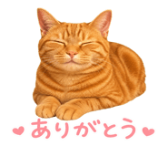 839138683