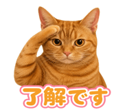 839138687