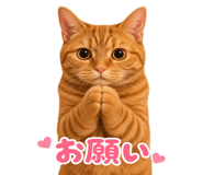 839138691