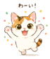 839138791