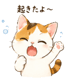 839138798