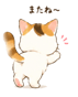 839138802
