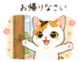 839138806