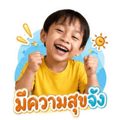 839138852