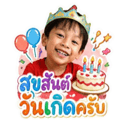 839138854