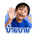 839138858