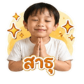 839138863