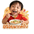 839138864