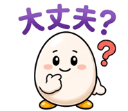839138890