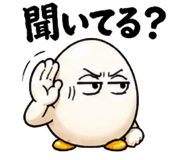 839138891