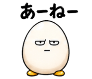 839138893