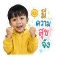 839138988