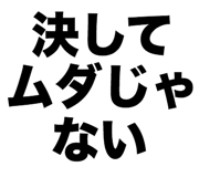 839139026