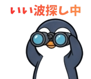 839139253