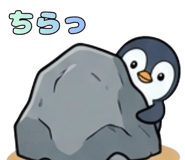 839139258
