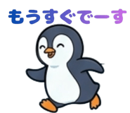 839139269