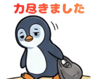839139270