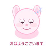 839139321