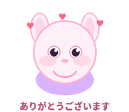 839139323