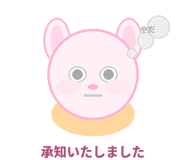 839139324