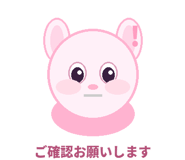 839139329