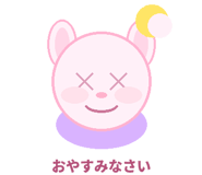 839139334