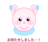 839139335