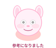 839139336