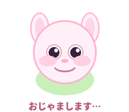 839139337