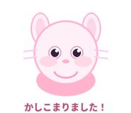 839139338