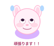 839139339