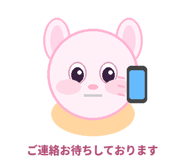 839139340