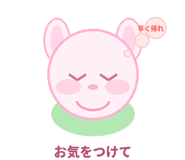 839139341