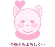 839139344
