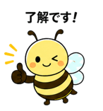 839139661