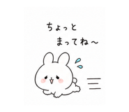839139680