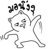 839139741