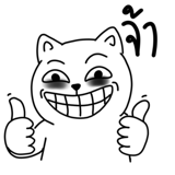 839139744
