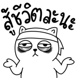 839139745