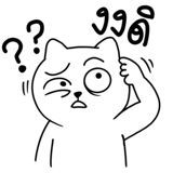 839139746