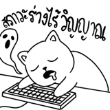 839139748