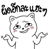 839139749