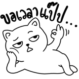 839139750