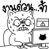 839139752