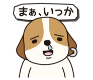 839139784