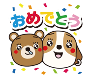 839139792