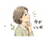 839139842