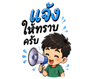 839139900