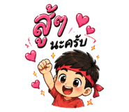 839139909