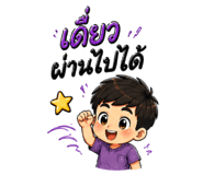 839139910